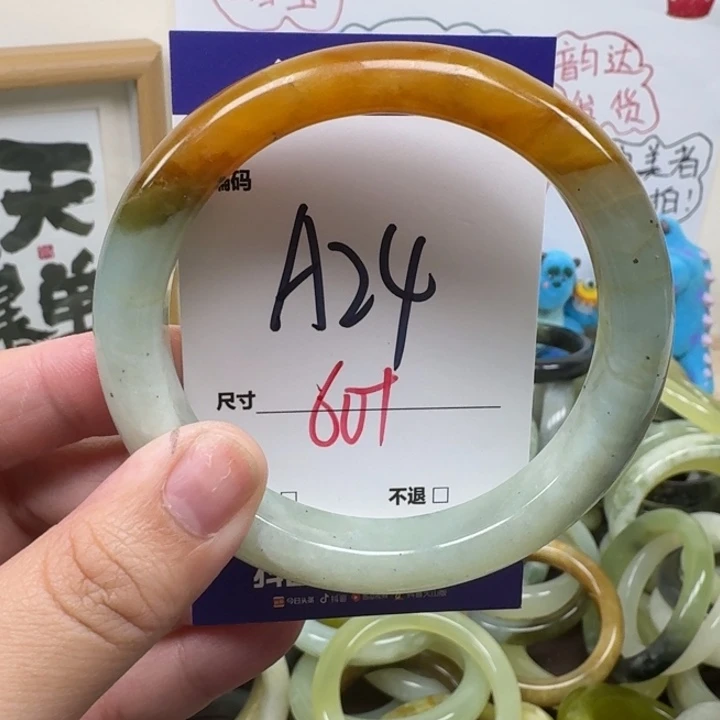 蛇纹石玉未镶嵌手镯24