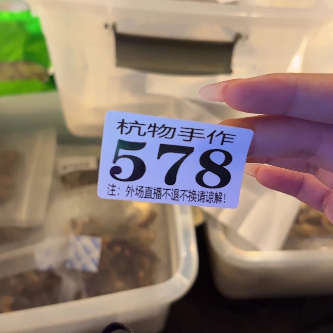 奶***啡578江南哈哈哈哈哈哈哈哈