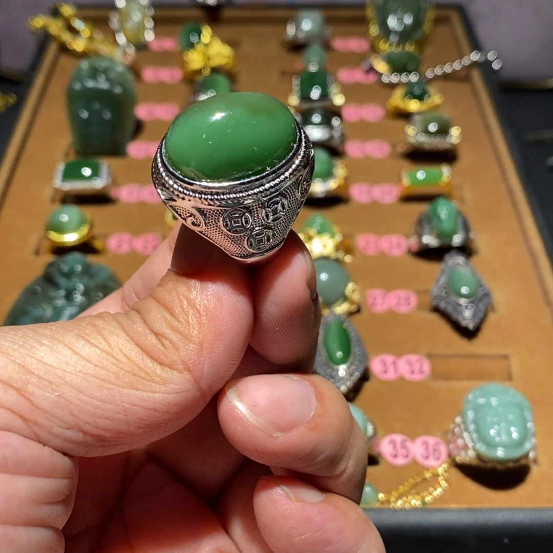 和田玉（碧玉）未镶嵌戒指