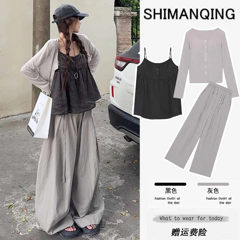 孕妇装2025春秋新款时尚防晒衫吊带背心百搭阔腿裤慵懒风三件套潮