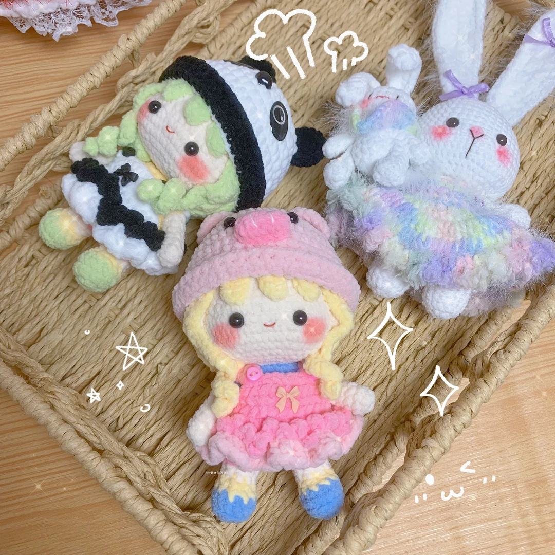 （磁吸萌小吖）乱斗手工钩织可爱编织玩偶钥匙扣包挂摆件