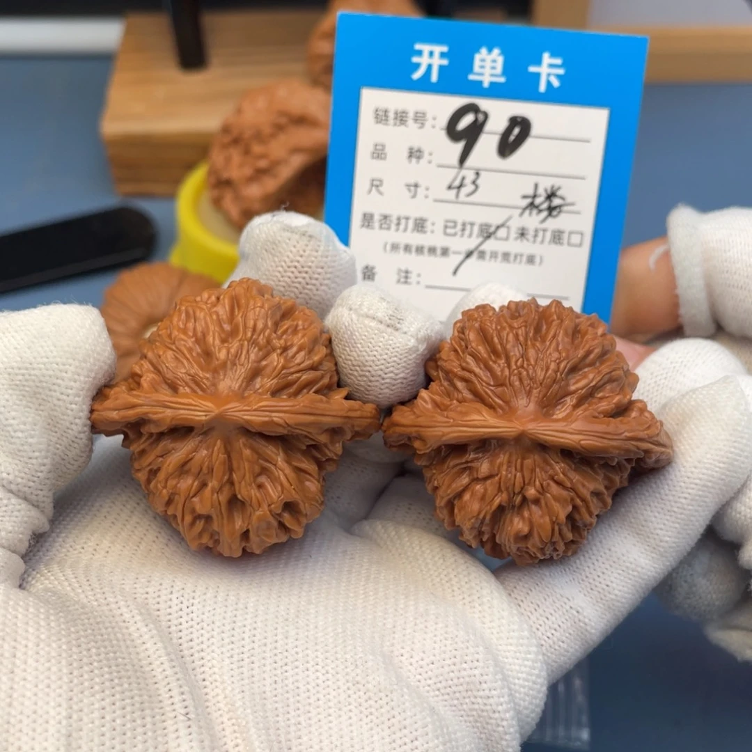 吊坠桃核文玩核桃