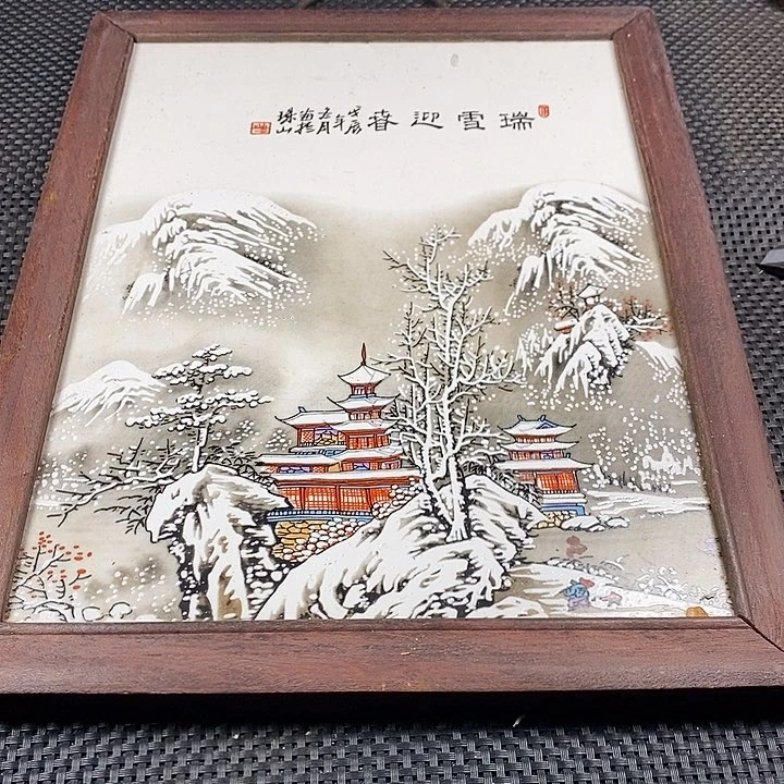 紫砂其他。