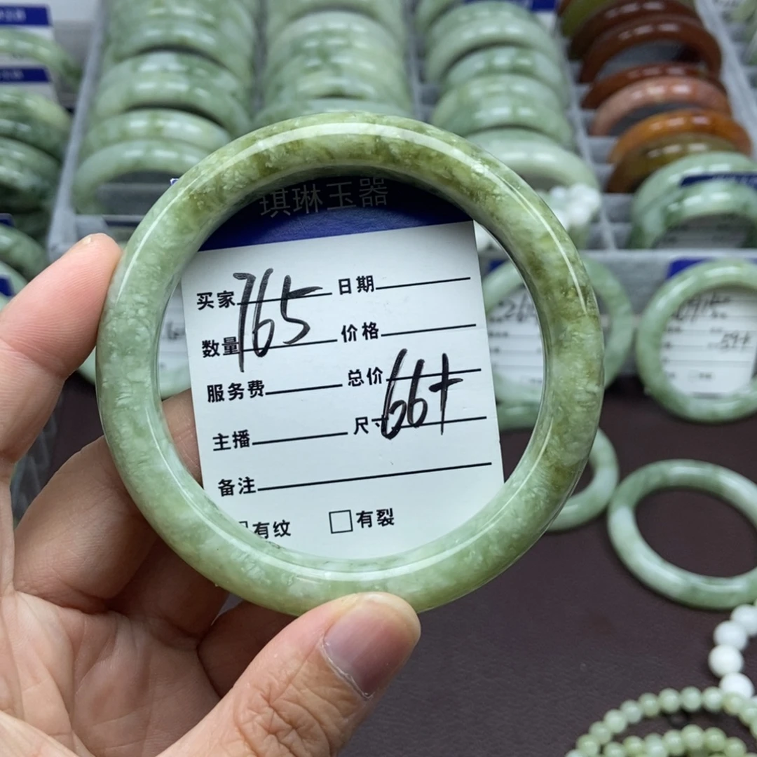 未镶嵌蛇纹石玉手镯
