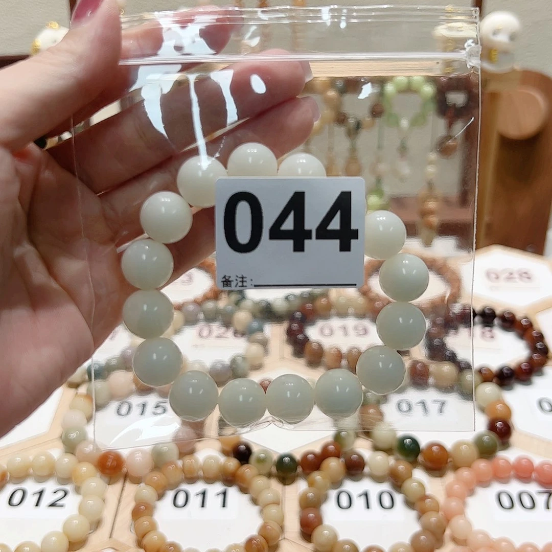 菩提根/象牙果吊坠一****?