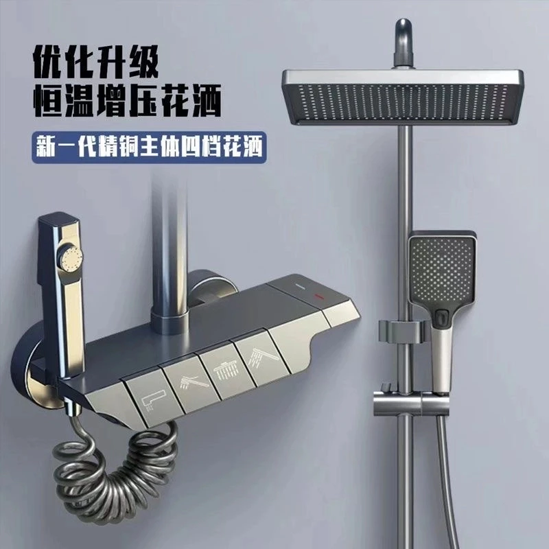 九牧王全铜淋浴花洒套装洗澡喷头冷热水龙头开关家用沐浴增压恒温