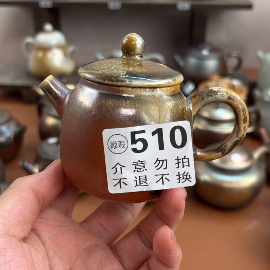 净***画柴烧茶器感谢支持