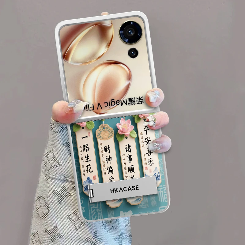 适用荣耀magicvflip手机壳一路生花金属漆折叠屏无边框全包保护套