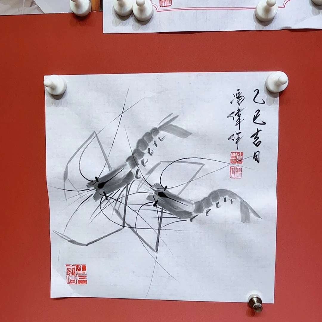 国画冯伟老师作品朵