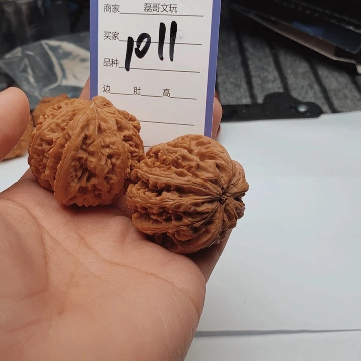 文玩核桃吊坠1011