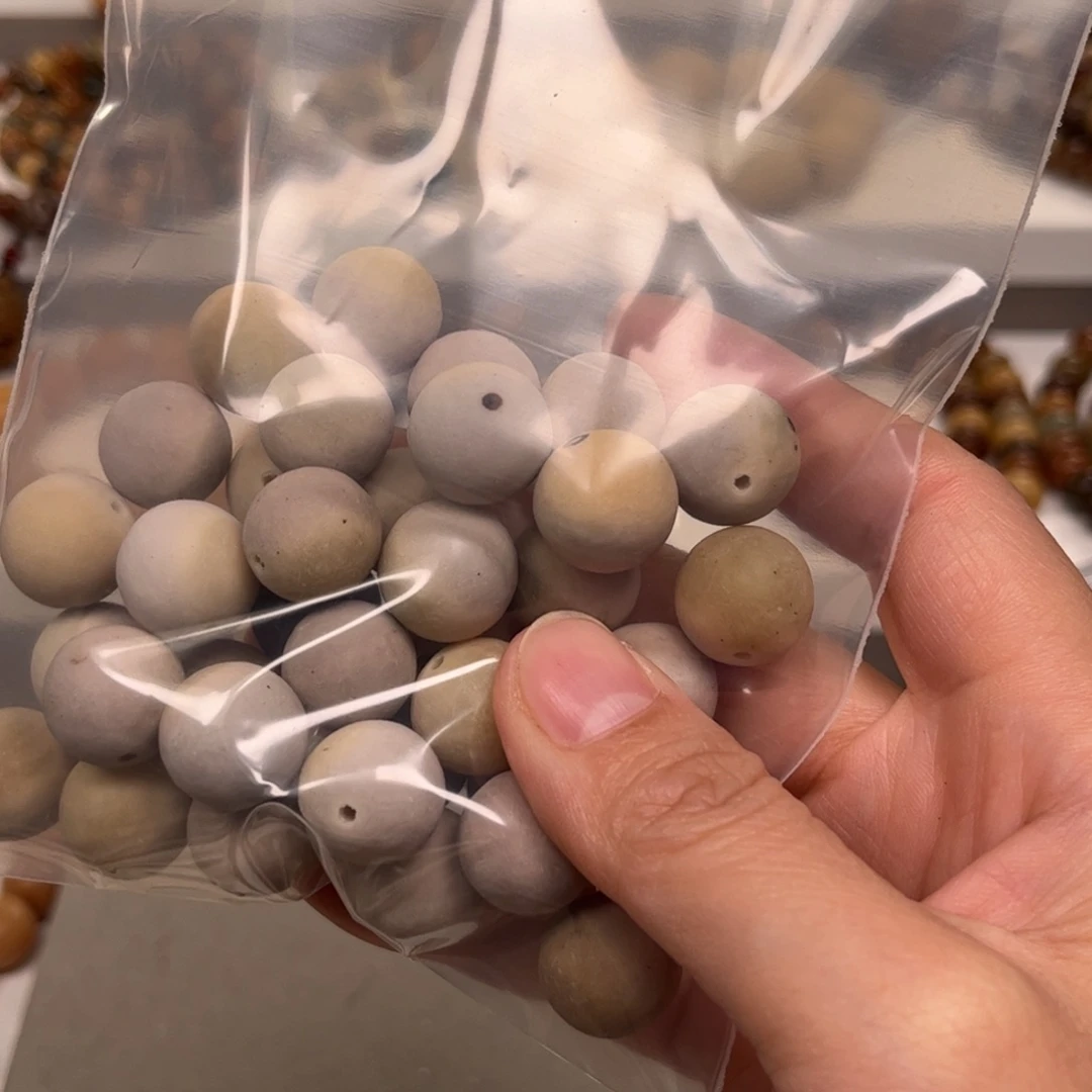 喜***b吊坠白玉菩提淤泥紫36颗