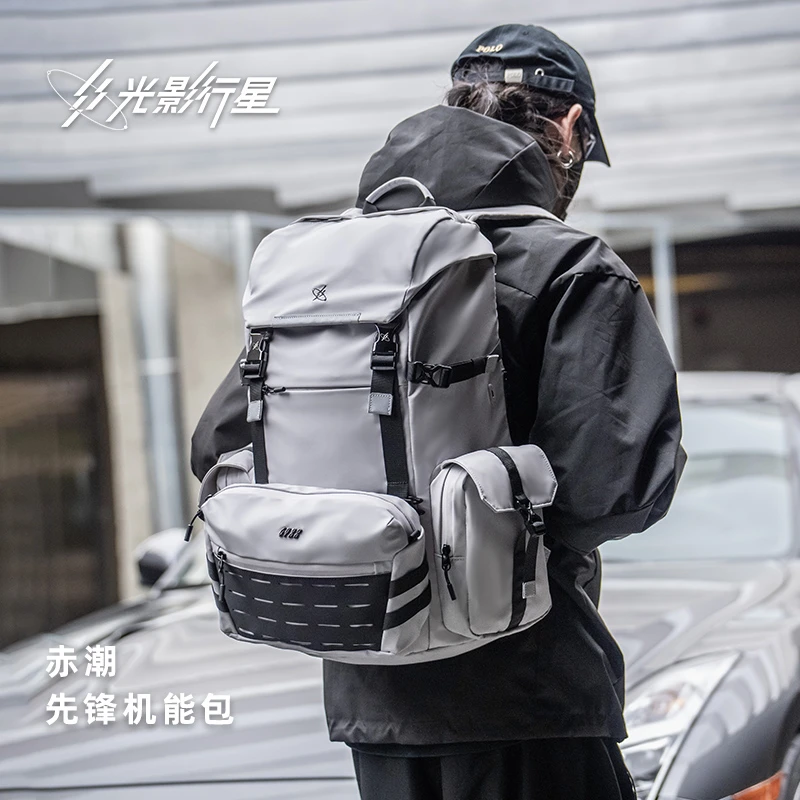 GYXX/光影行星赤潮背包男双肩包书包电脑包男款爆款2025新款旅行