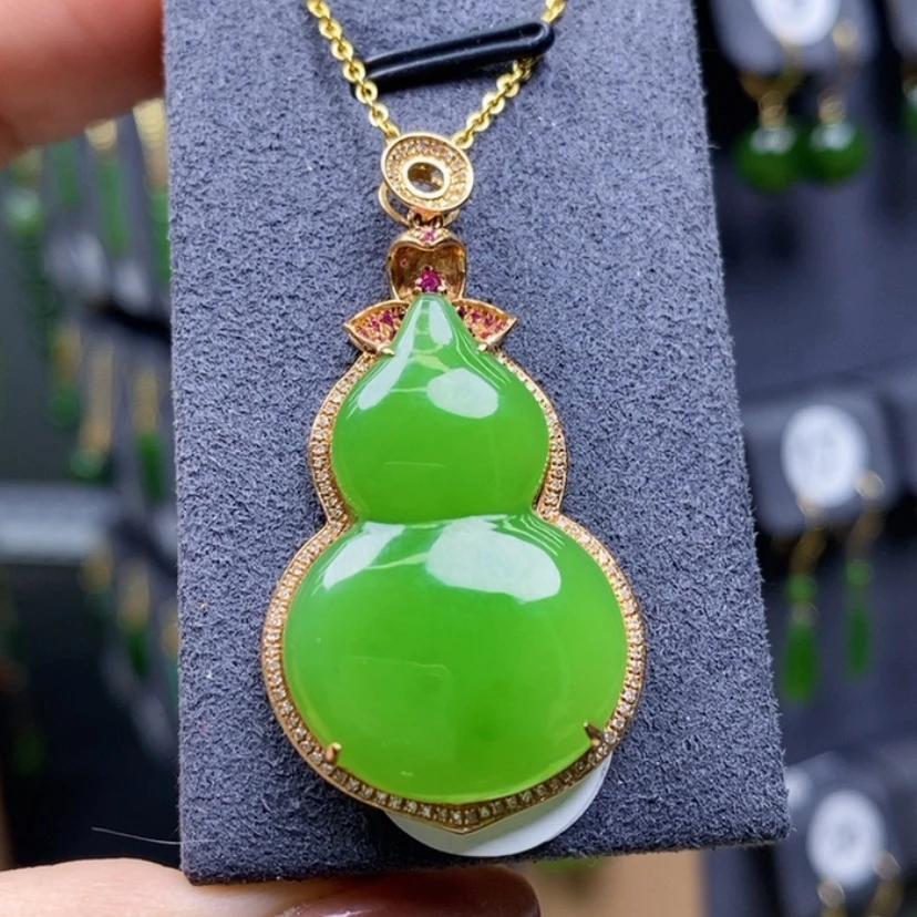 【闪购商品】和田玉颈饰18K金镶嵌29x19.5x7.2mm厚金豪镶吊坠