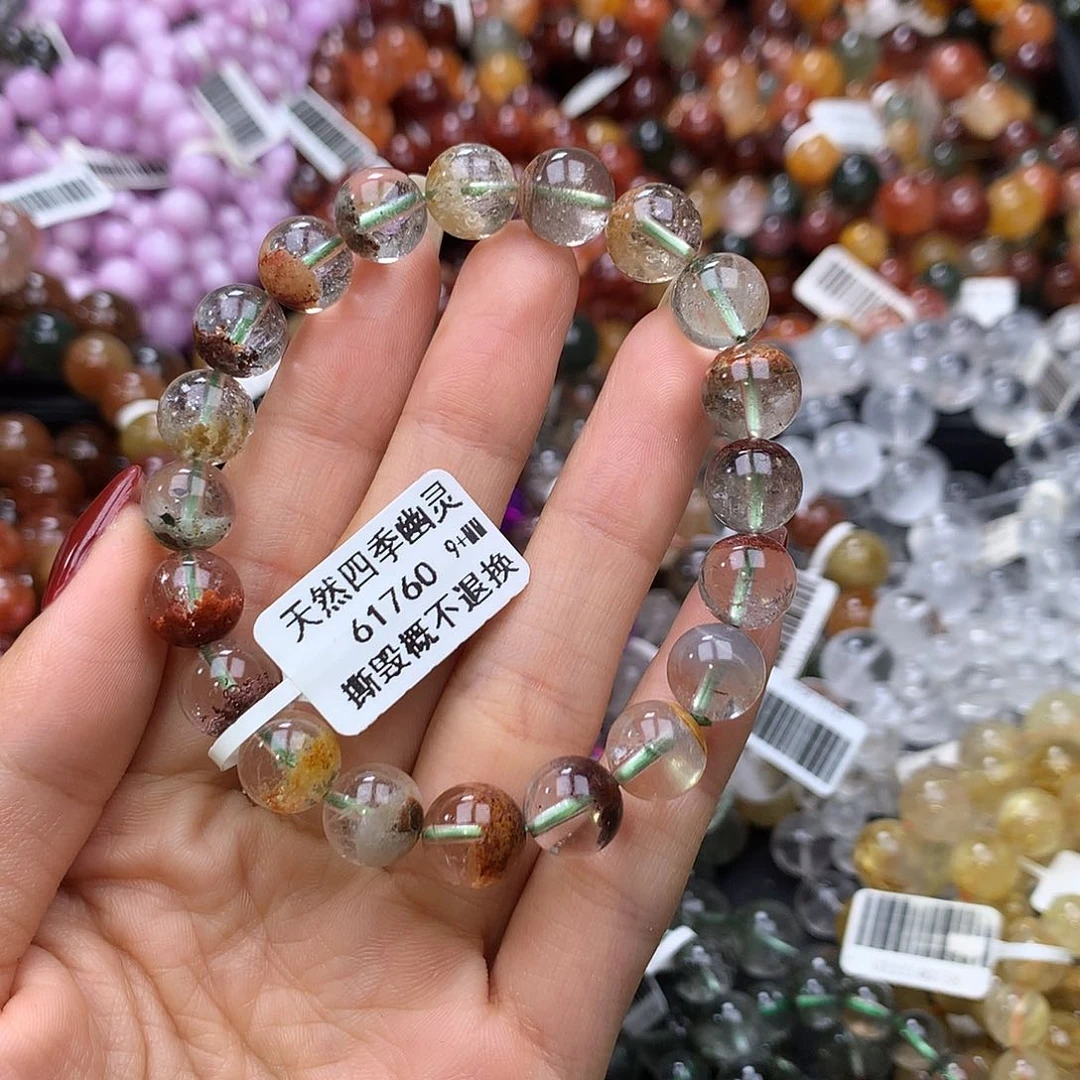未镶嵌手链水晶手链