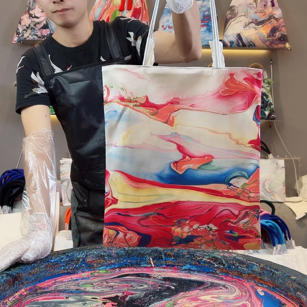 973--不退不换1111