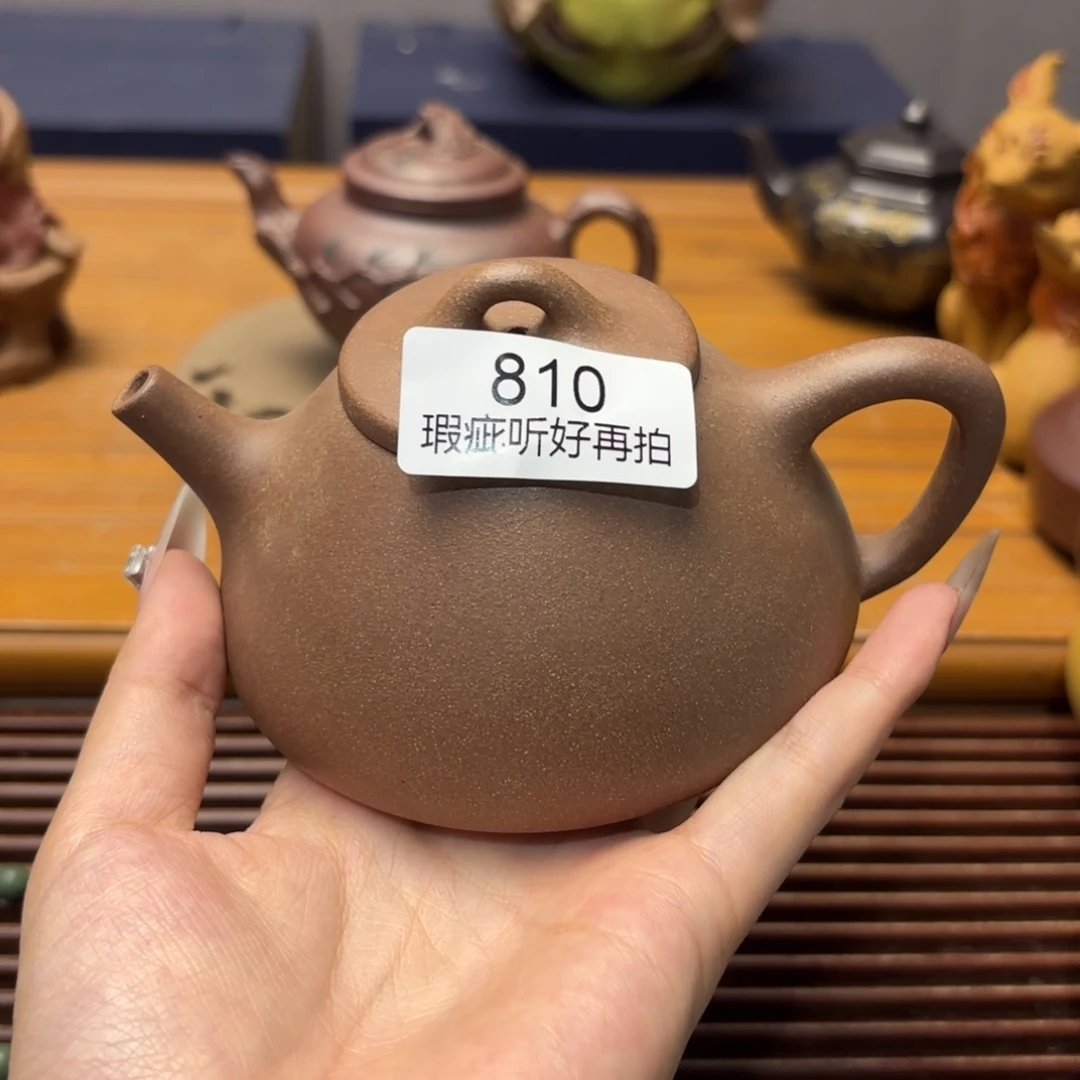 紫砂茶壶五号店专项