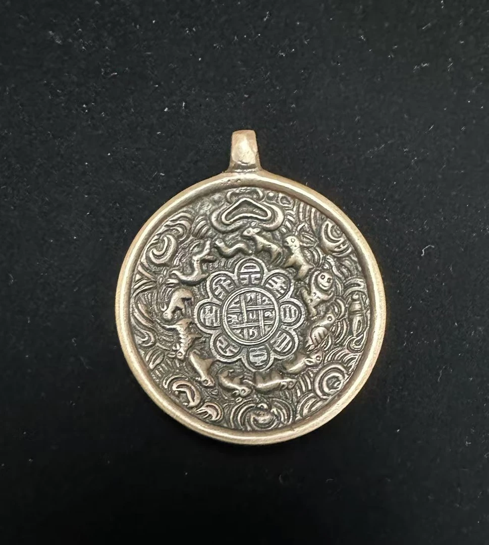九宫八卦牌（朝天吼） 紫铜+银44mm