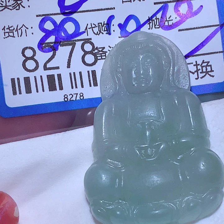 百***园定制翡翠未镶嵌vv