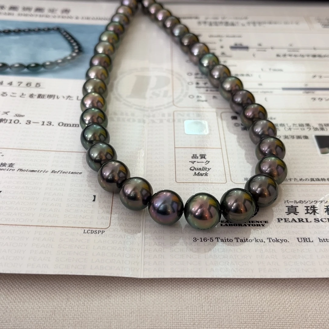 项链海水珍珠银S925镶嵌孔雀绿炫紫10.3-13大证