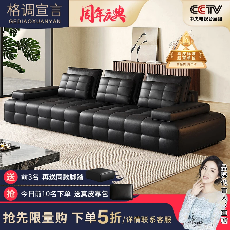 劳仑斯沙发头层牛皮意式极简客厅大小户型现代简约直排沙发带扶手