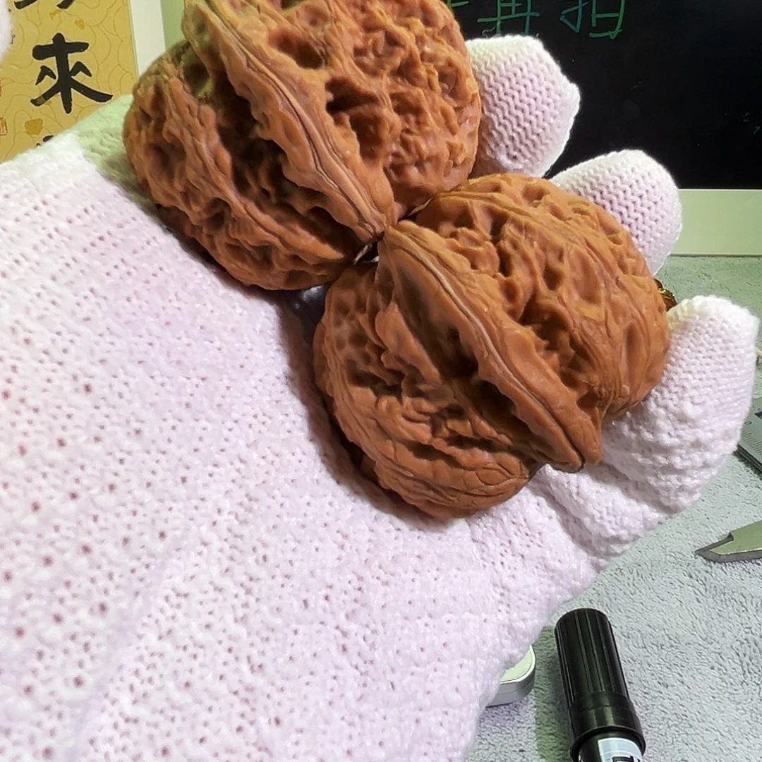 文玩核桃吊坠元宝