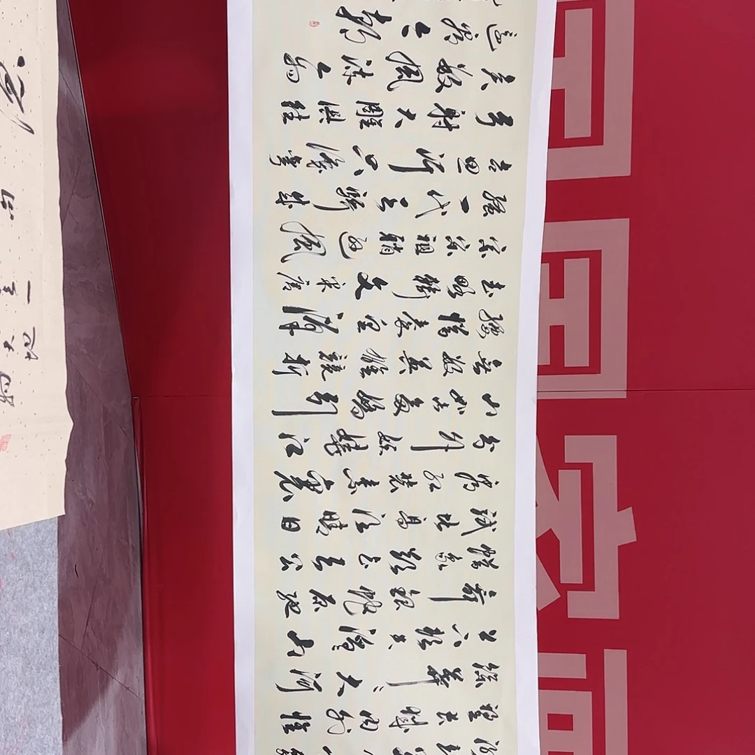 国画艺术家的作品