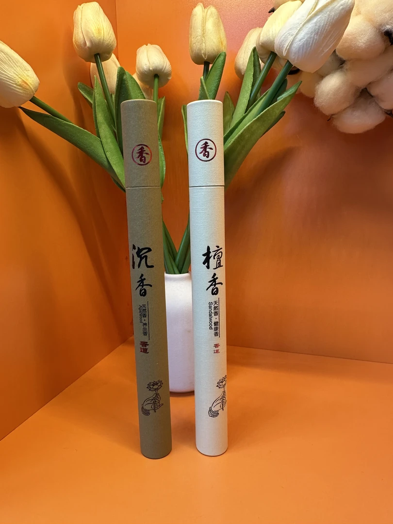 【李佳丽定制】檀香沉香家用室内香薰卧室房间家里客厅持久留香香熏