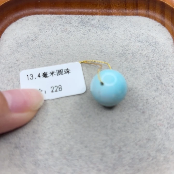 绿松石未镶嵌手链