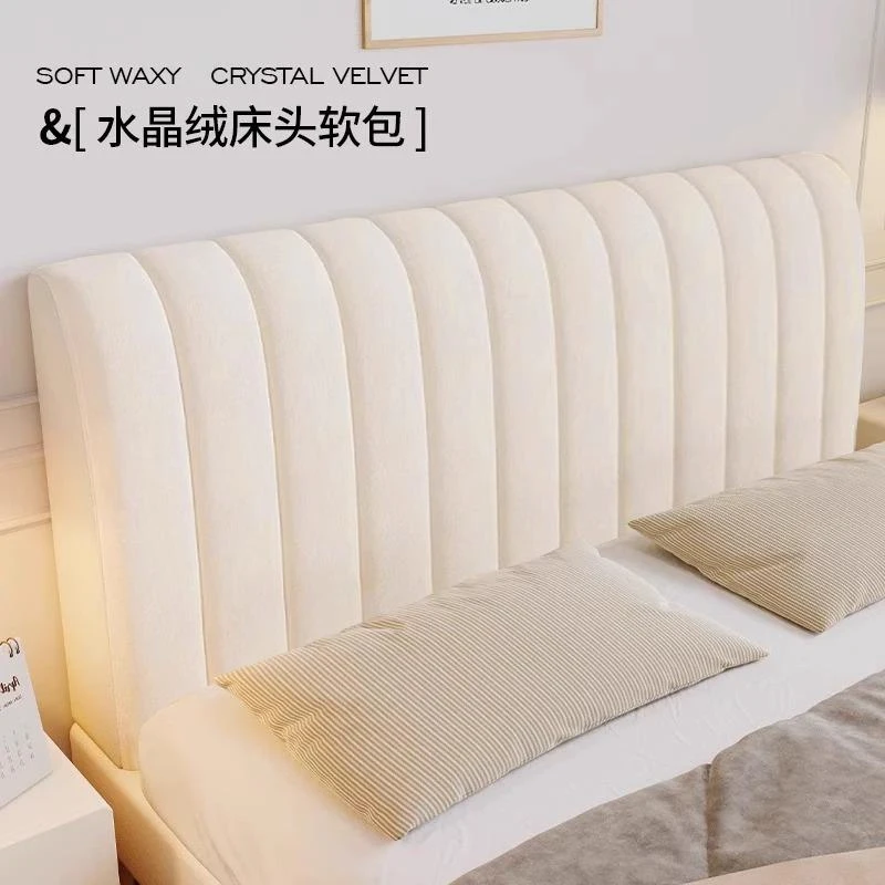 床头套罩夹棉高级感木床靠背软包全包万能通用防尘罩2024新款防撞