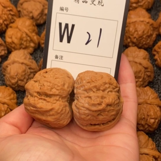 桃核吊坠心***?我是第一百个39