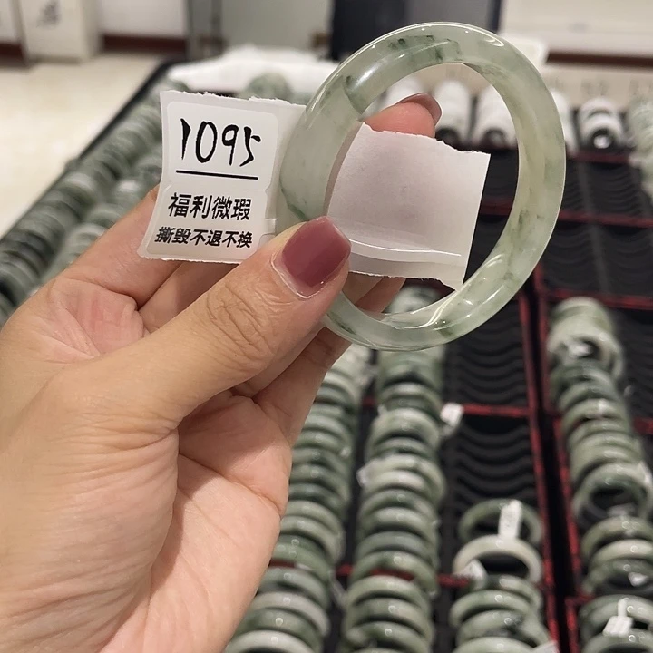 未镶嵌手镯石英岩玉