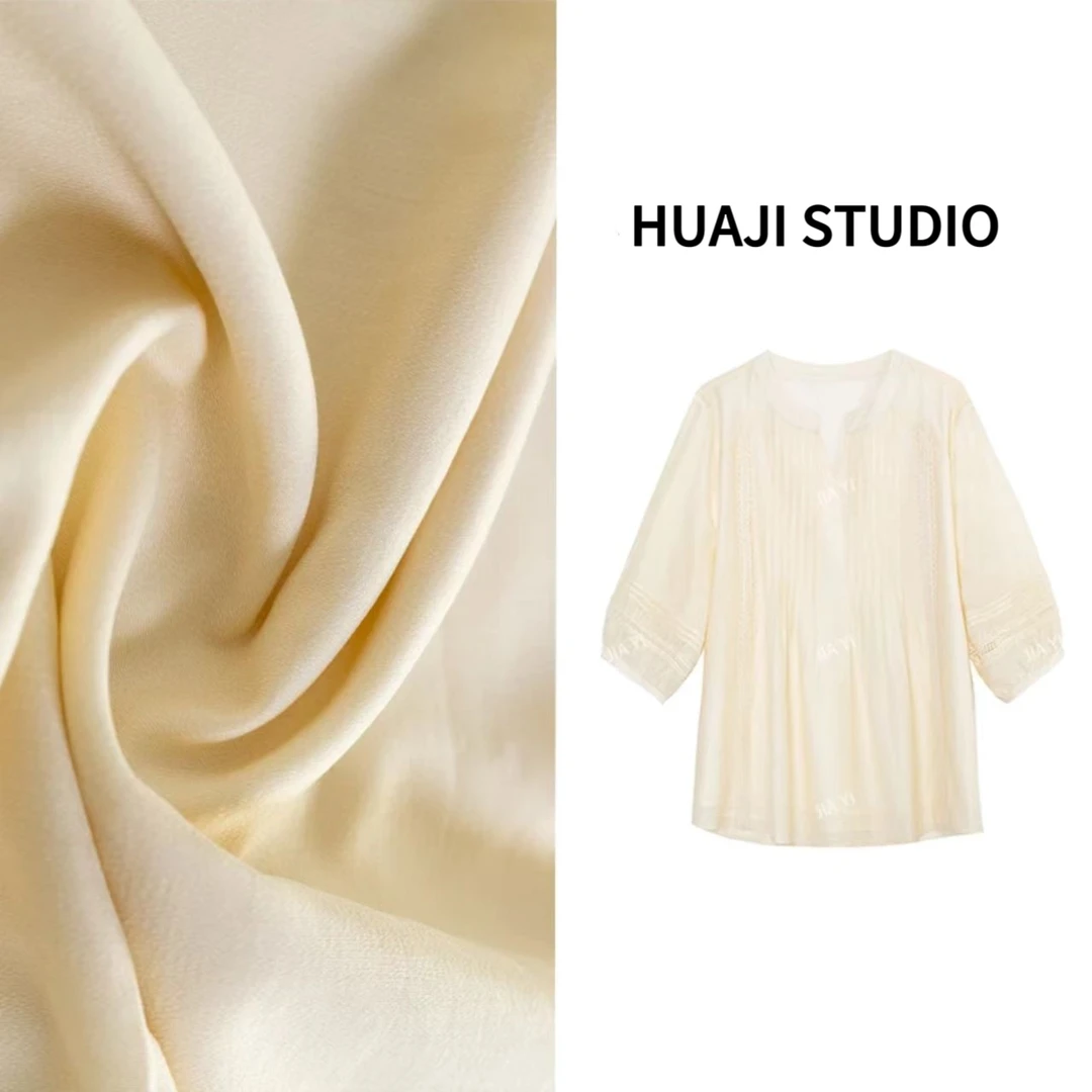 【欧若风空调衫】花己大码醋酸捏褶气质显瘦简约百搭重工衬衫1533