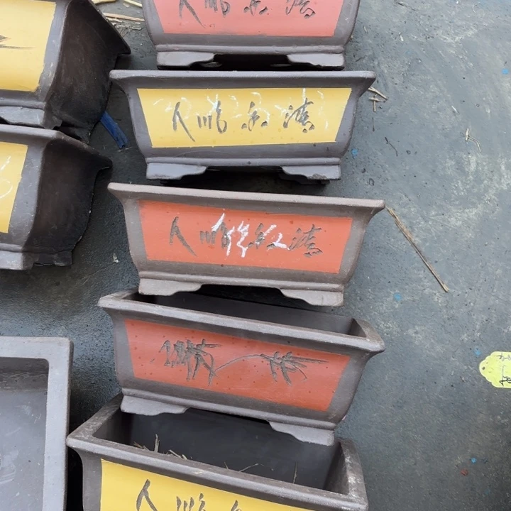 紫砂花盆100-5。