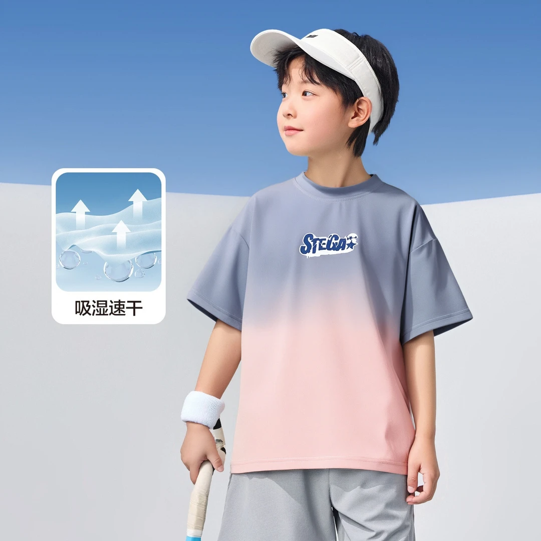 BX650夏季男童夏装速干渐变短袖t恤半袖上衣洋气儿童2025年款儿童