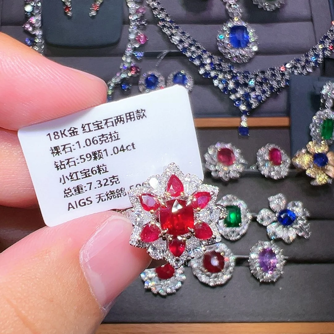 红宝石18K金镶嵌戒指