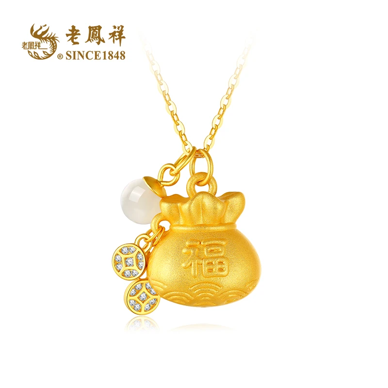 老鳯祥和田玉福袋S925银黄时尚项坠 多样性发一 D09969