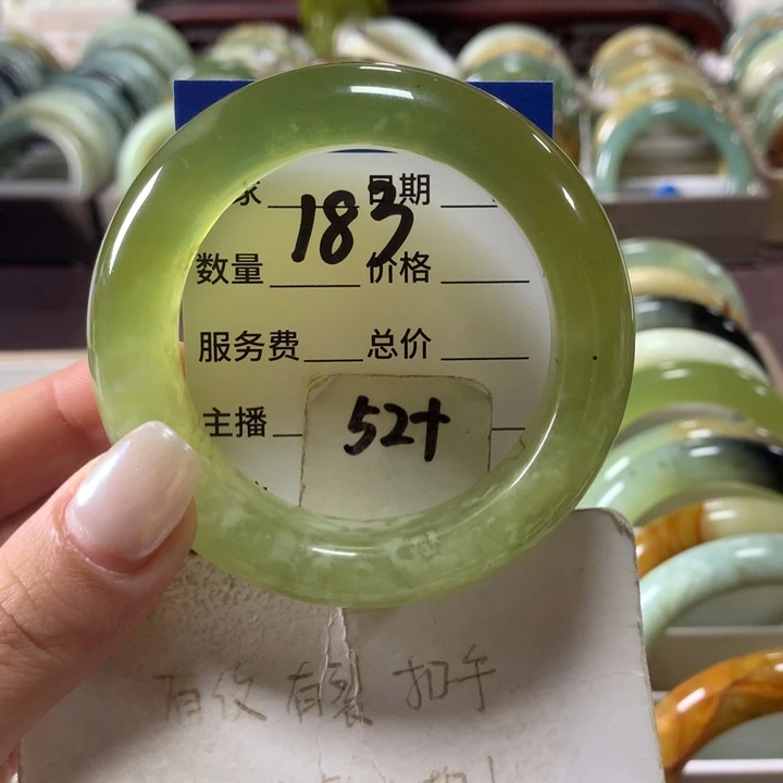 蛇纹石玉未镶嵌手镯183