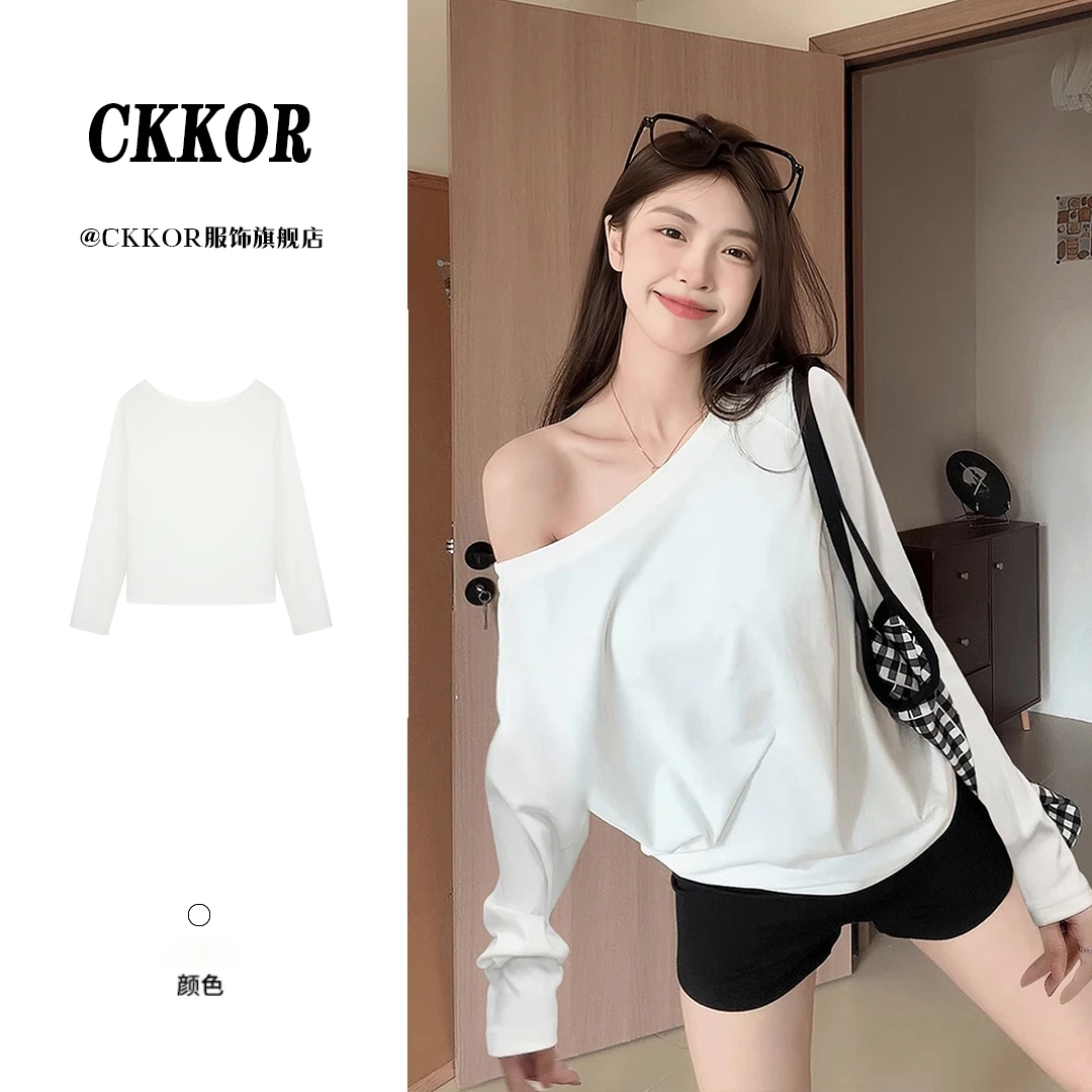 CKKOR韩版休闲小众设计感纯色上衣春夏新款宽松显瘦露肩长袖t恤女