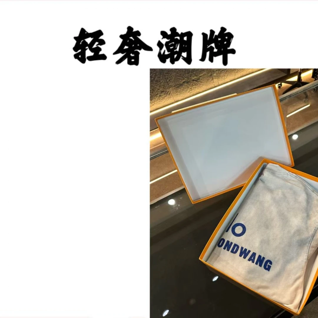 【10号链接】7883 夏季新款时尚百搭短袖sm