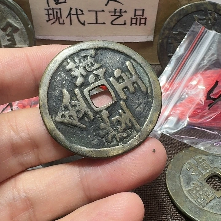 风***哥铜现代工艺品花钱