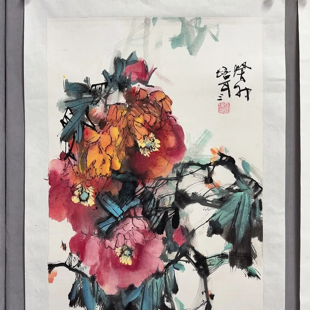 国画亲笔手绘放心去藏