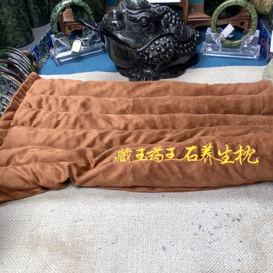 蛇纹石玉未镶嵌枕头190两个