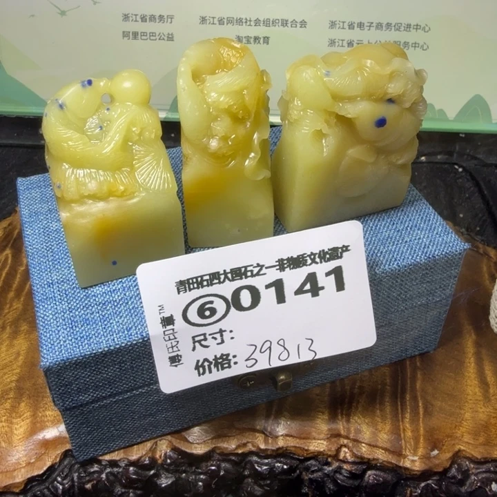 青田石青田石雕厂家直销