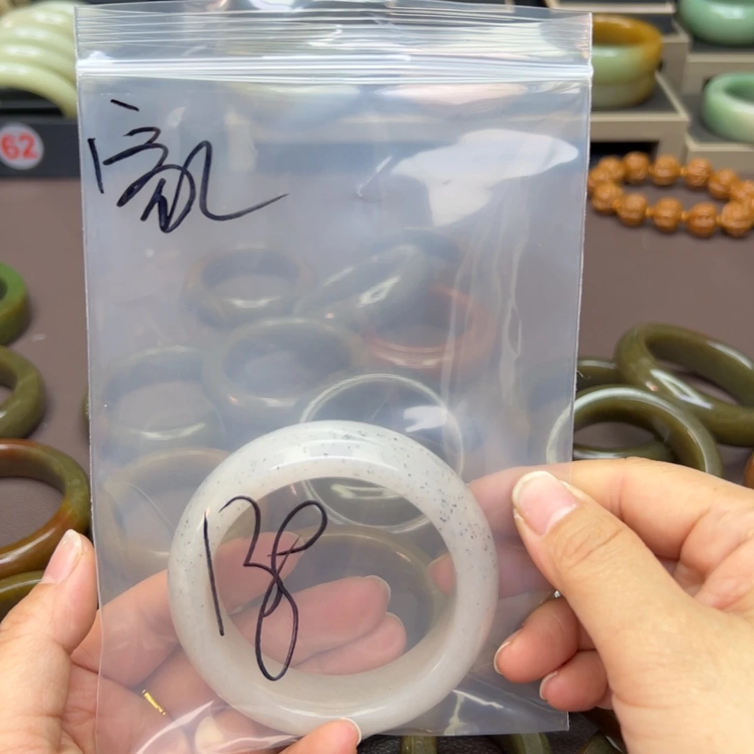 石英质玉手镯未镶嵌家