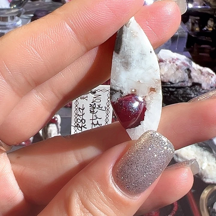 天然辰砂贵州天然万山原石