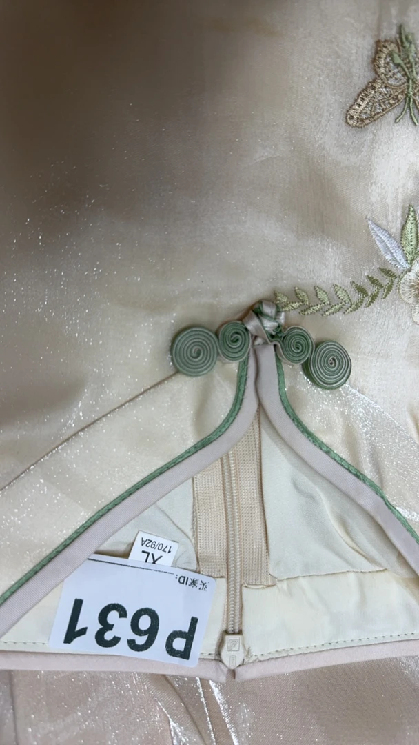 -631-瑕-------改良款旗袍