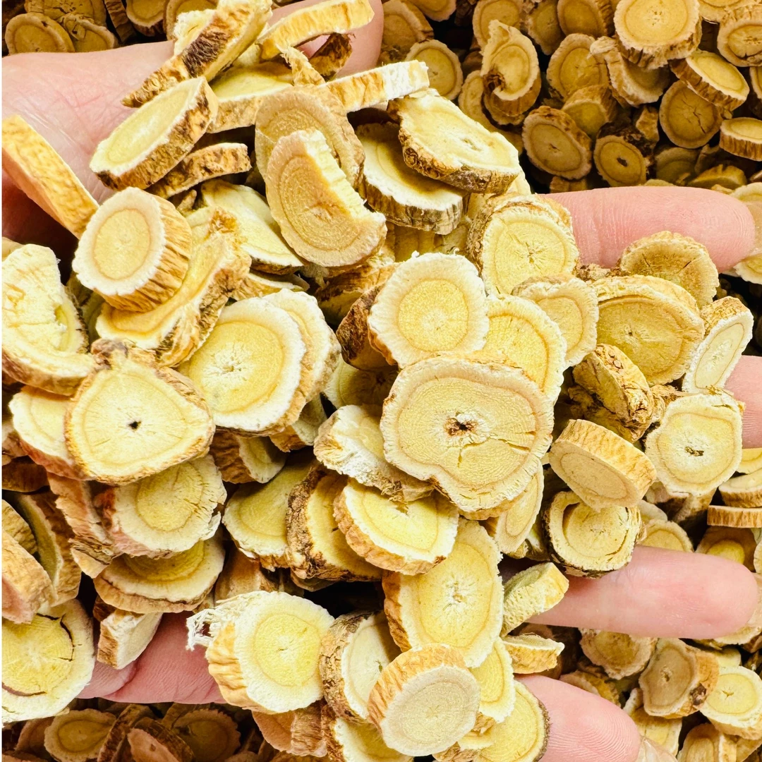 正宗长白山特产黄芪250g/瓶