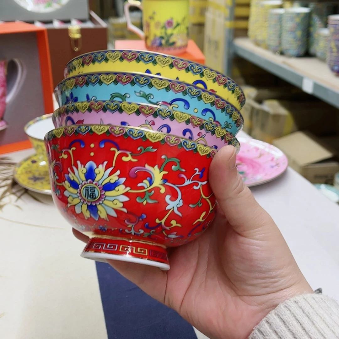 【闪购商品】骨瓷4.5英寸4混。。。。