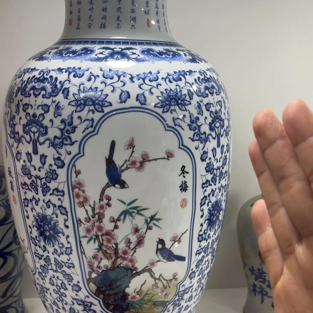 景德镇陶瓷花瓶摆件