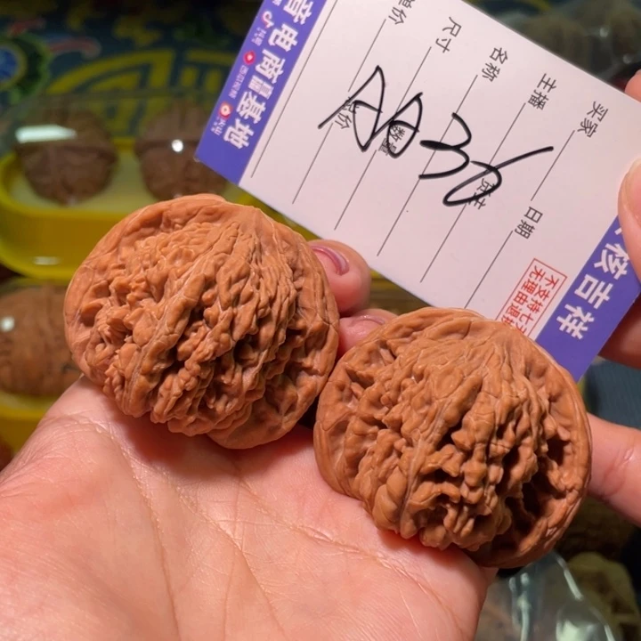 漂***动把件核桃47左右全品无修四座楼